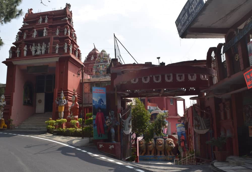 Pilot Baba surrender baba ashram is like palace