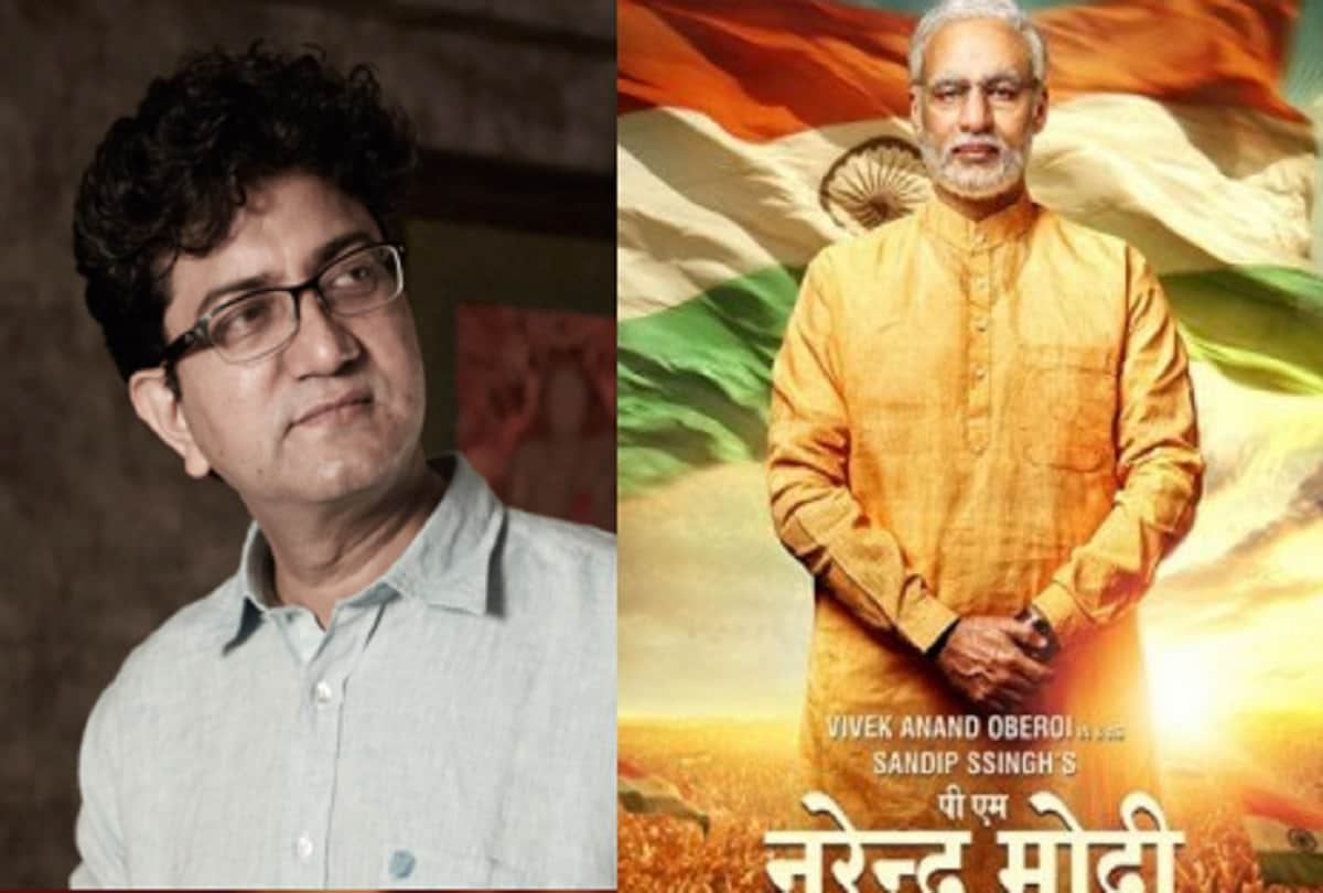 pm narendra modi biopic to release in 38 countries with india