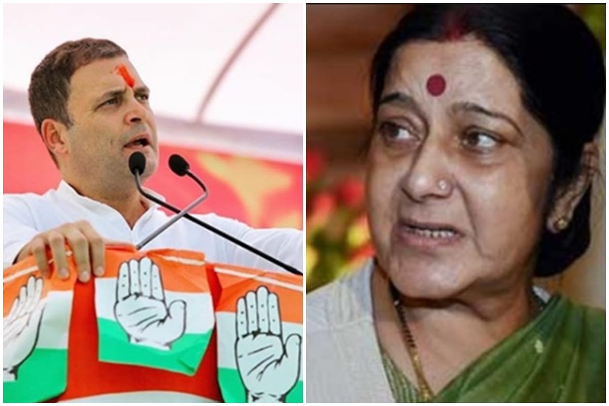 Sushma Swaraj gave advice to Rahul Gandhi on his comment on Lal Krishna Advani
