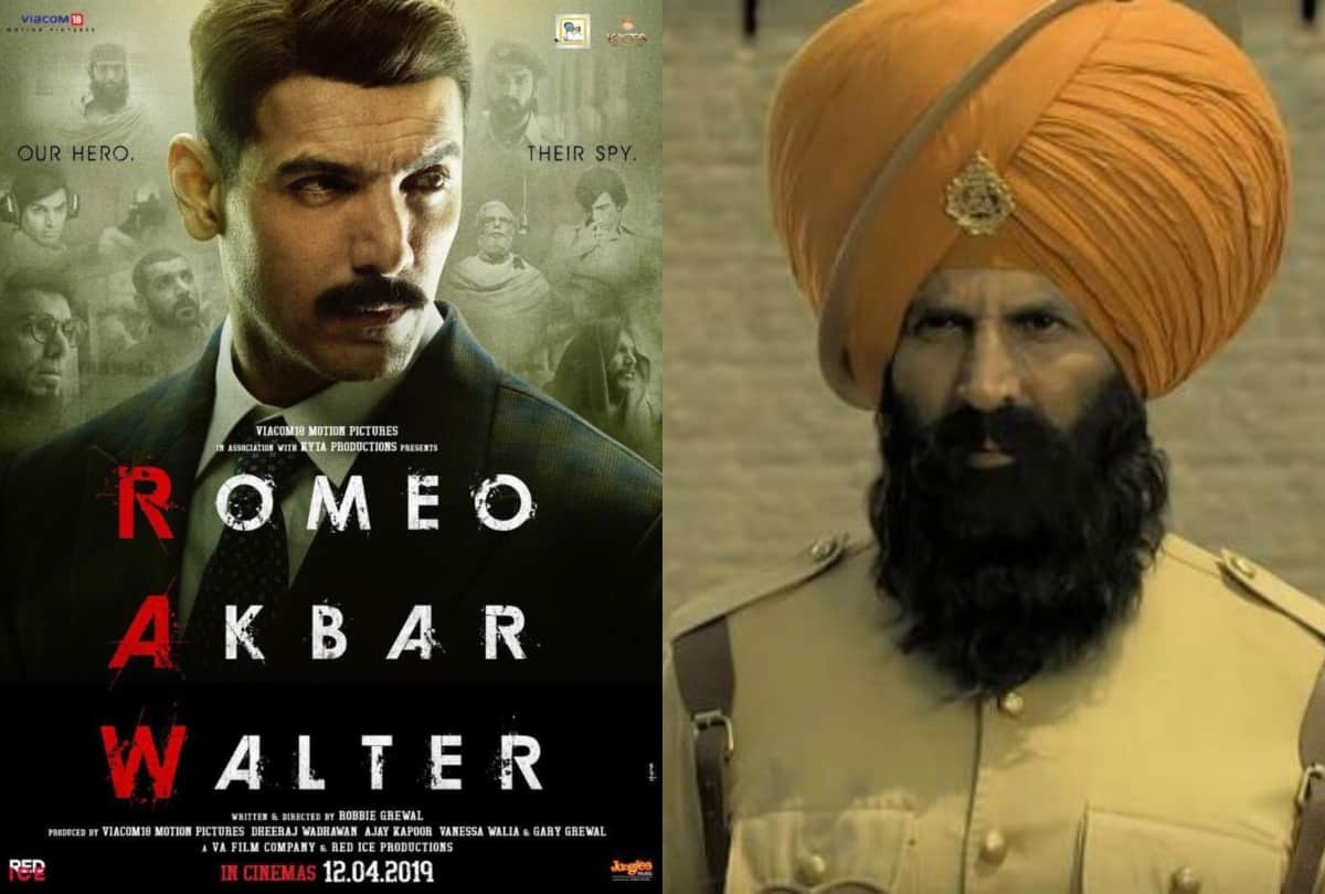 Box Office Collection of Romeo Akbar Walter and Kesari