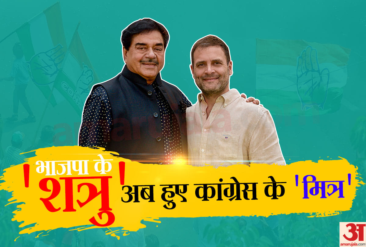 Lok Sabha Elections 2019: Shatrughan Sinha left BJP, Joined Congress, know 10 points