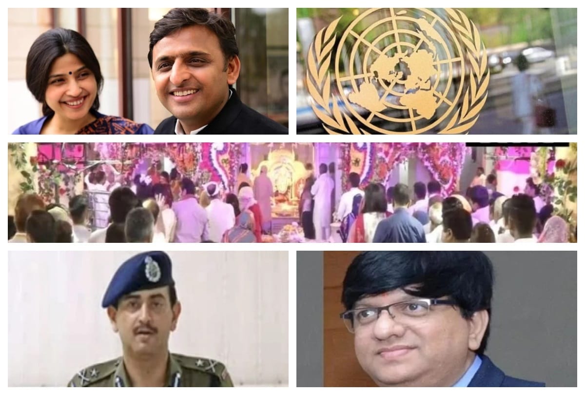 April 6 big news all day long update on amarujala