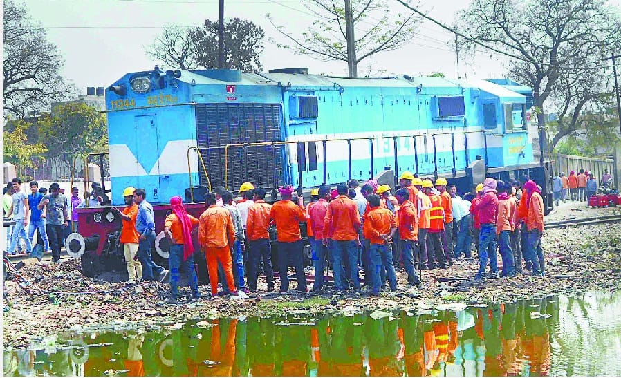 Incident happened during shunting