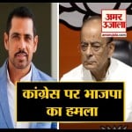 रॉबर्ट