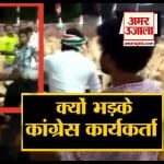 तमिलनाडु