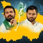 तेजस्वी यादव और तेजप्रताप के बीच बढ़ी तल्खी