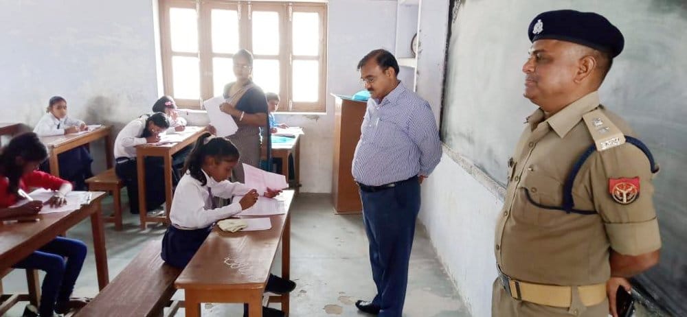 mahrajganj navodaya