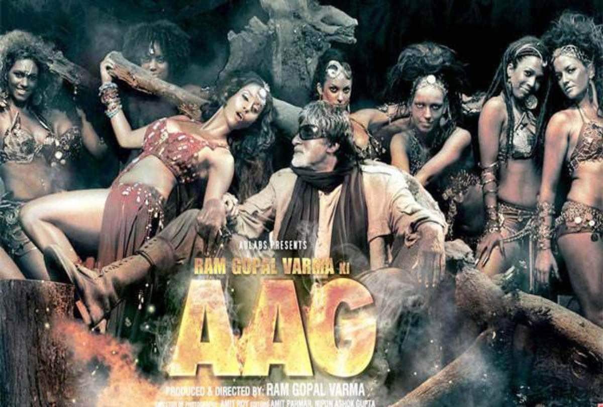 ram gopal varma birthday special know his film list