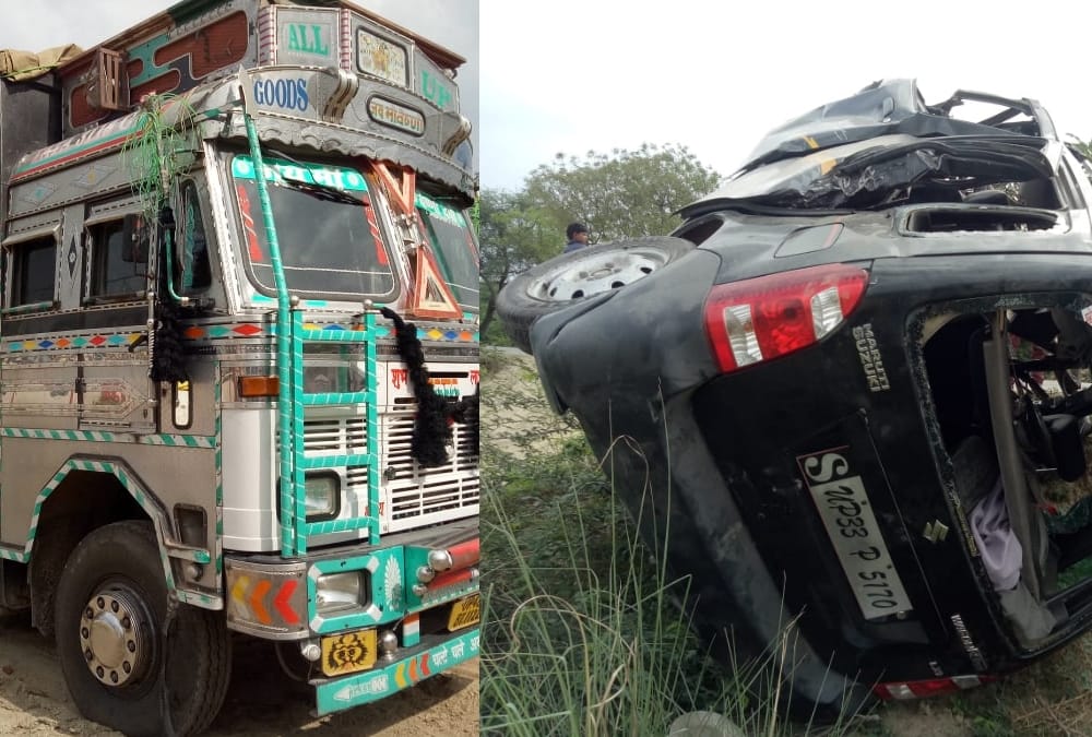 Two died in a road accident in Raebareli.
