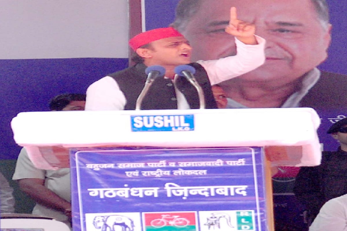 Lok Sabha Elections 2019, Akhilesh Yadav targated on PM Modi in Deoband joint rally