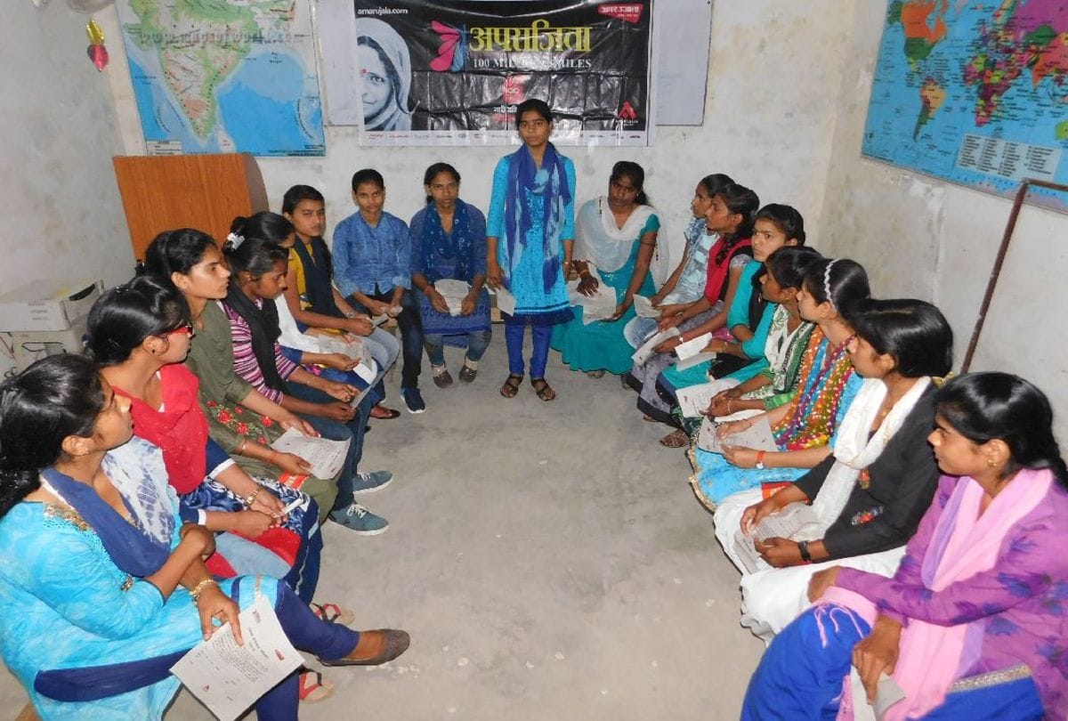 Aparajita 100 Million Smiles girls wants employment and security