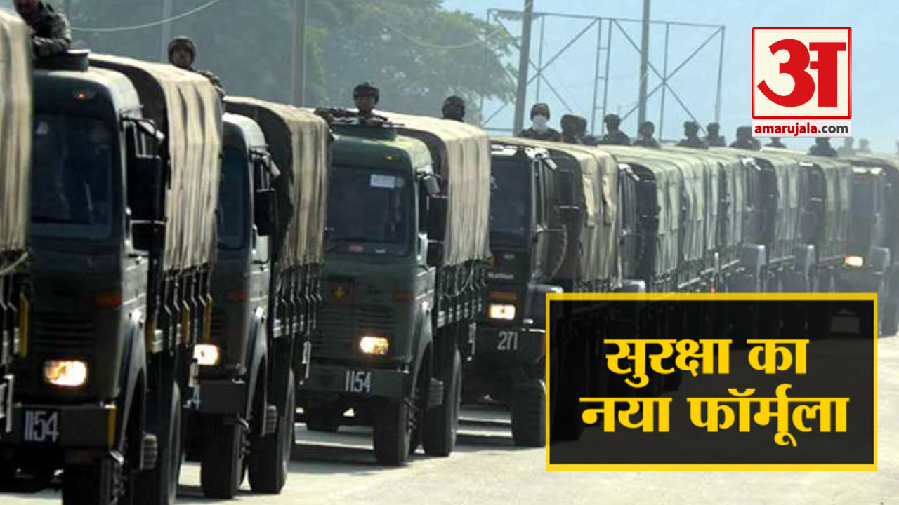 काफिला