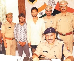 Bank manager's son turns into robbery gang