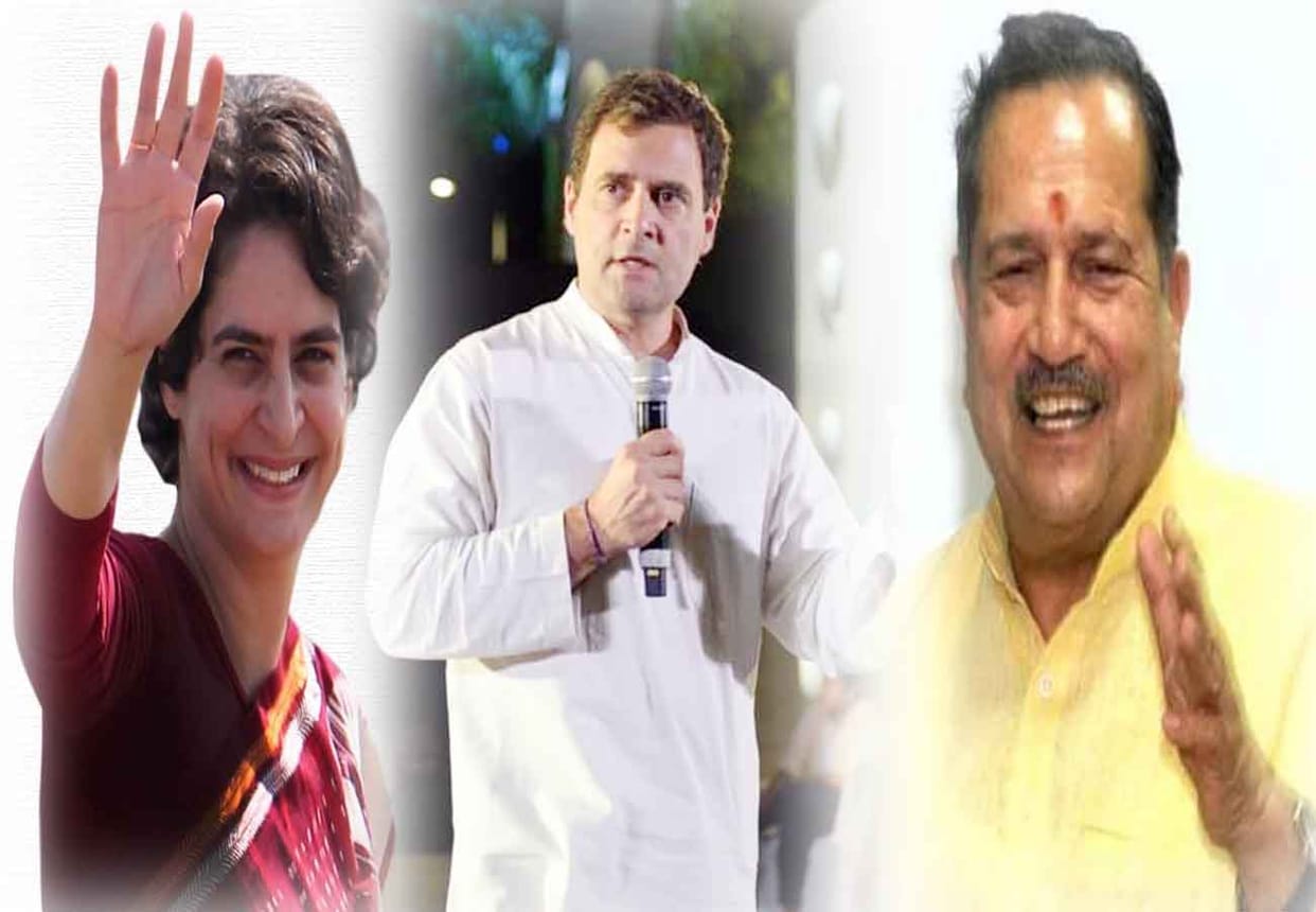 RSS leader indersh kumar target Rahul and Priyanka lok sabha election 2019