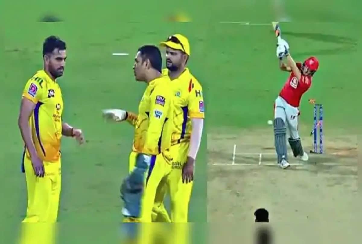 Dhoni losses cool after Deepak Chahar bowl consecutive no balls
