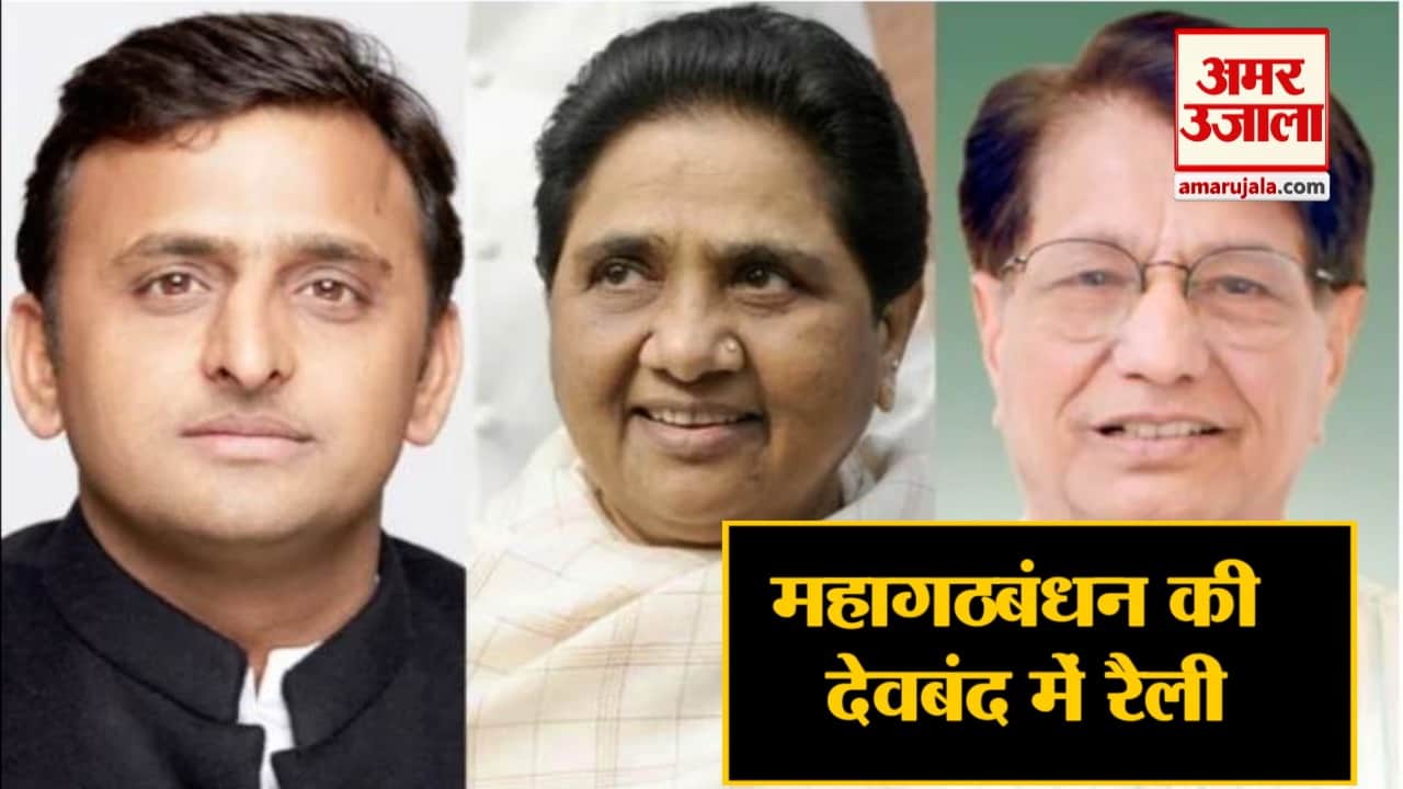 हेडलाइंस