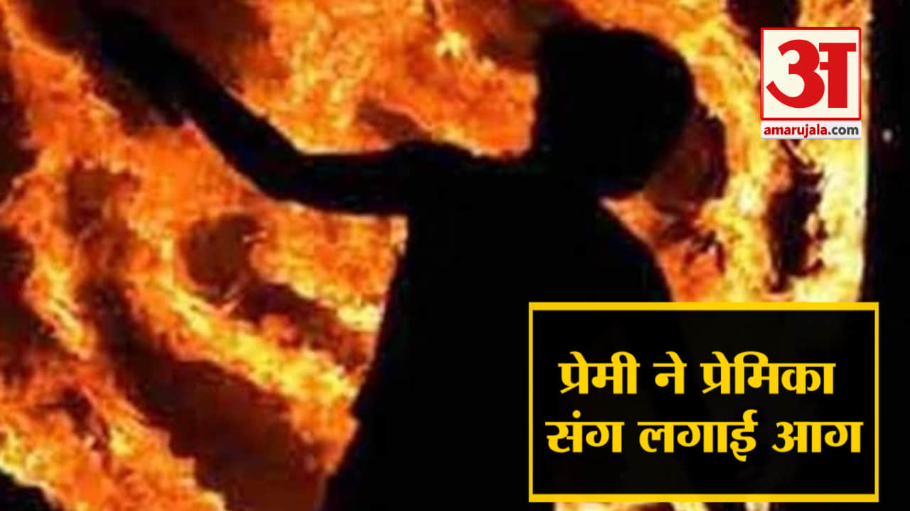 हेडलाइंस