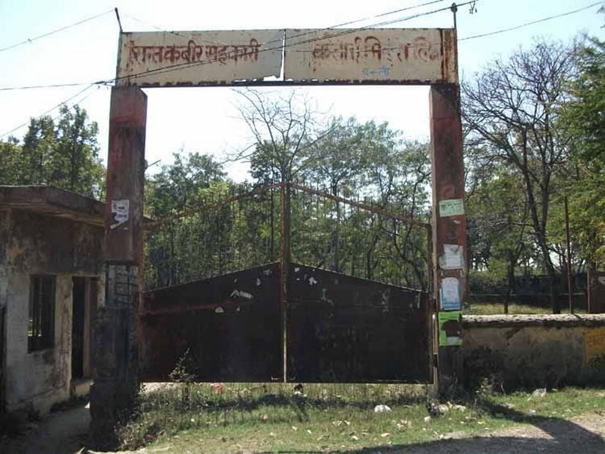 बंद हैं औद्योगिक इकाइयां, नाम भी नहीं लेते नेता