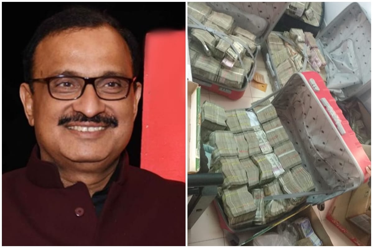 CBDT sensational disclosure on raids, crores of rupees sent to party headquarter