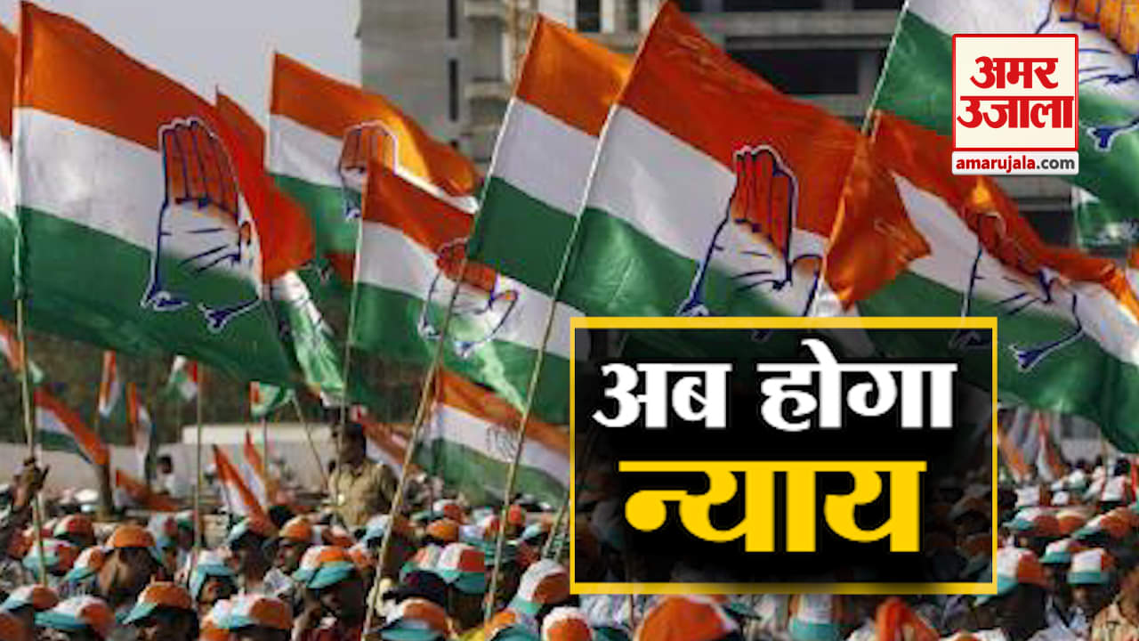 राहुल गांधी