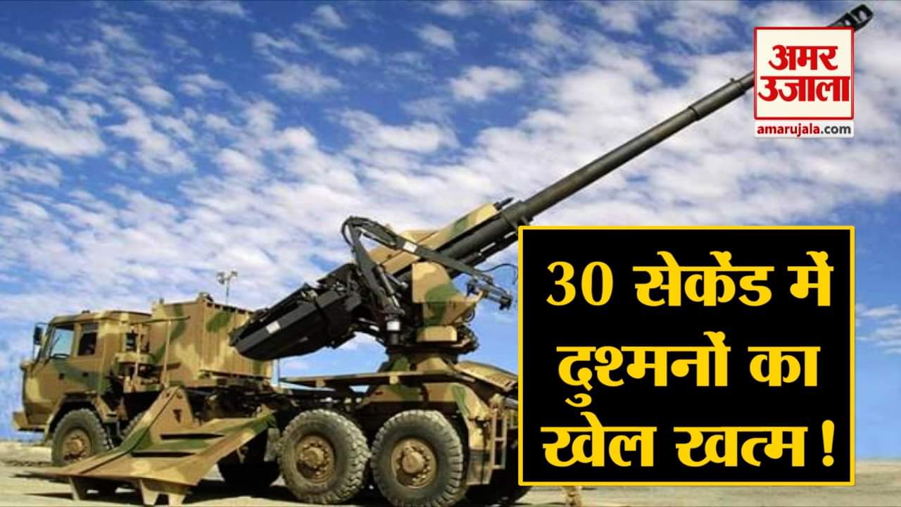 इंडिया न्यूज