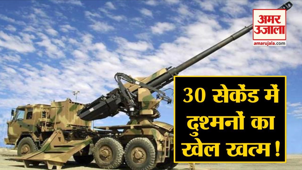 इंडिया न्यूज