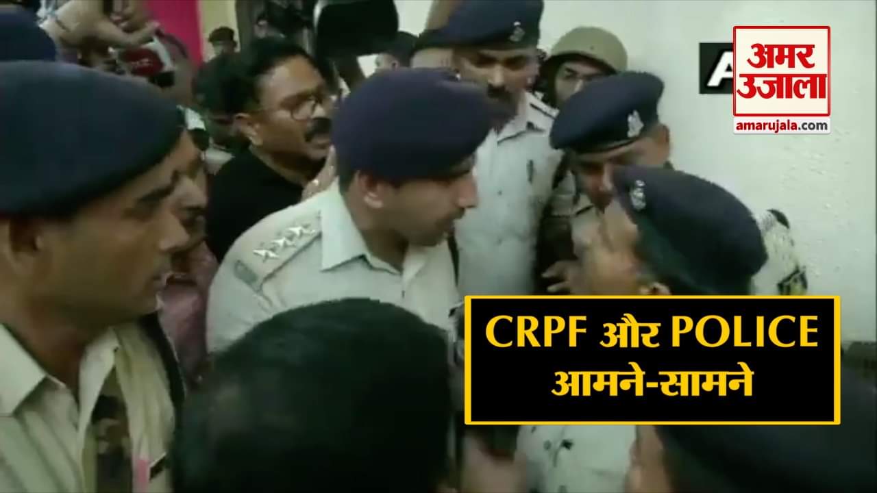 इंडिया न्यूज