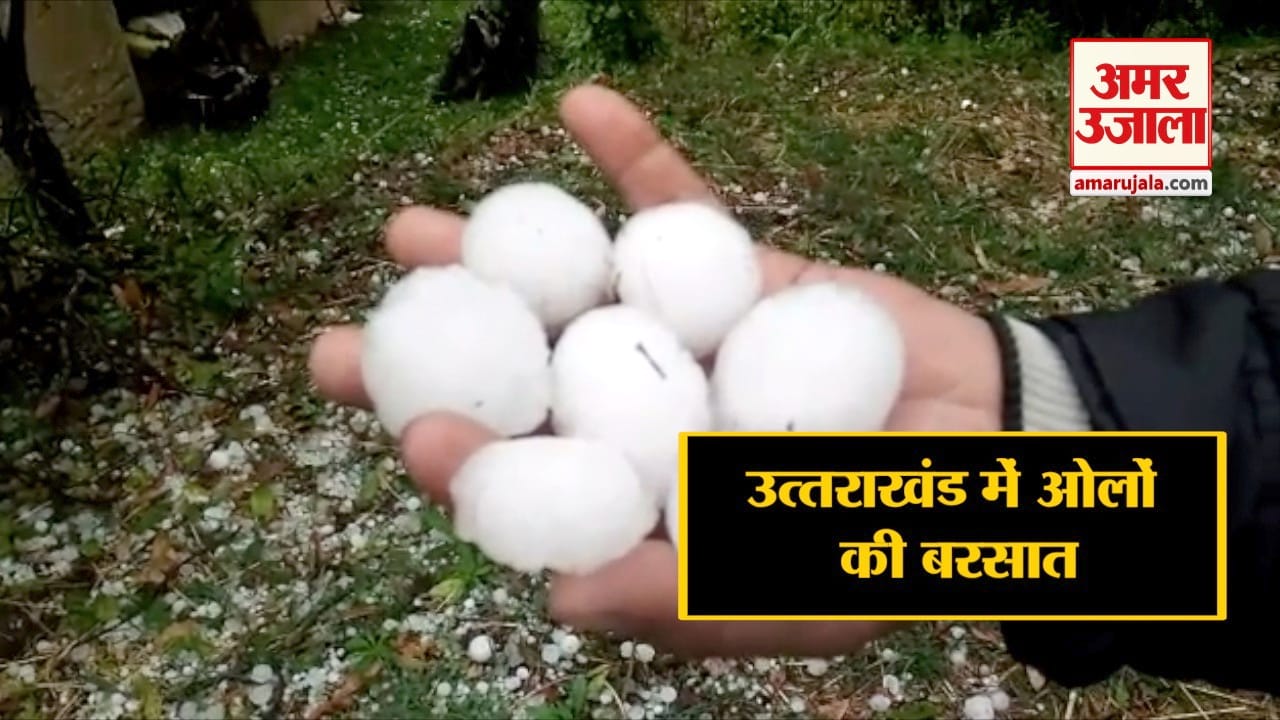 इंडिया न्यूज