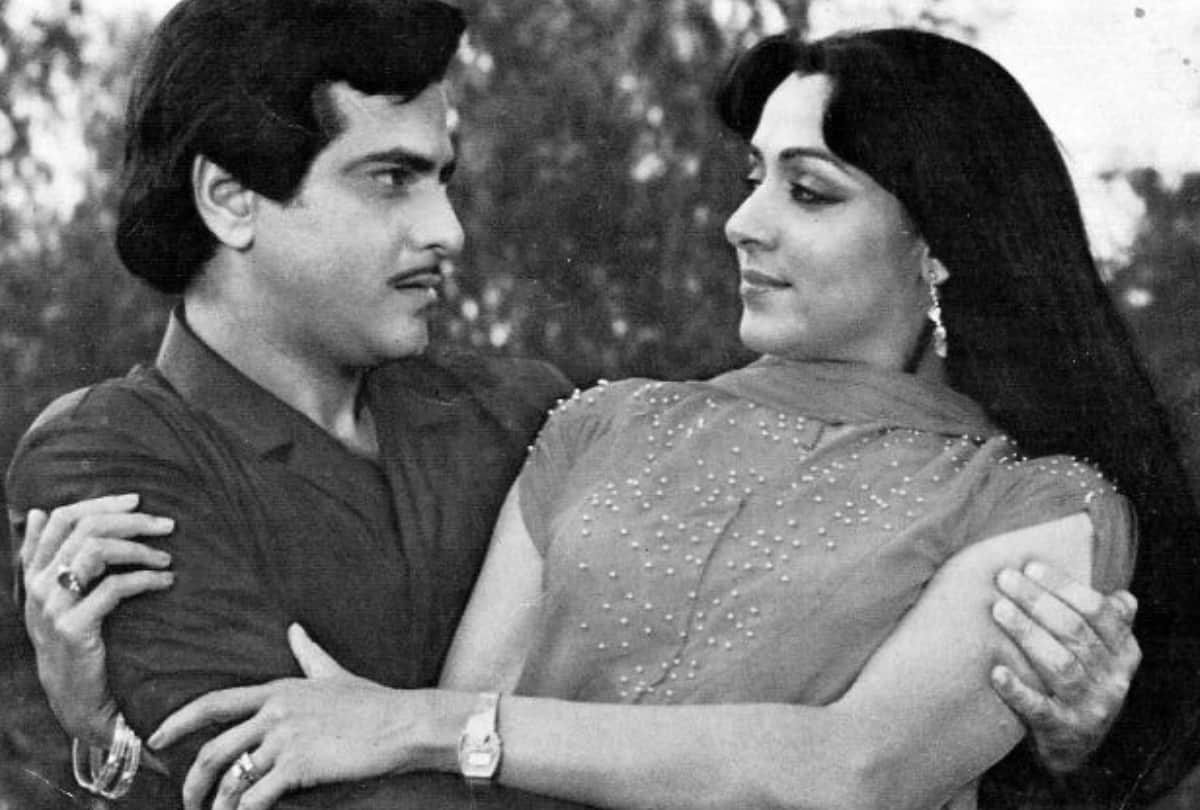 Jeetendra And Hema Malini Love Story Birthday Special
