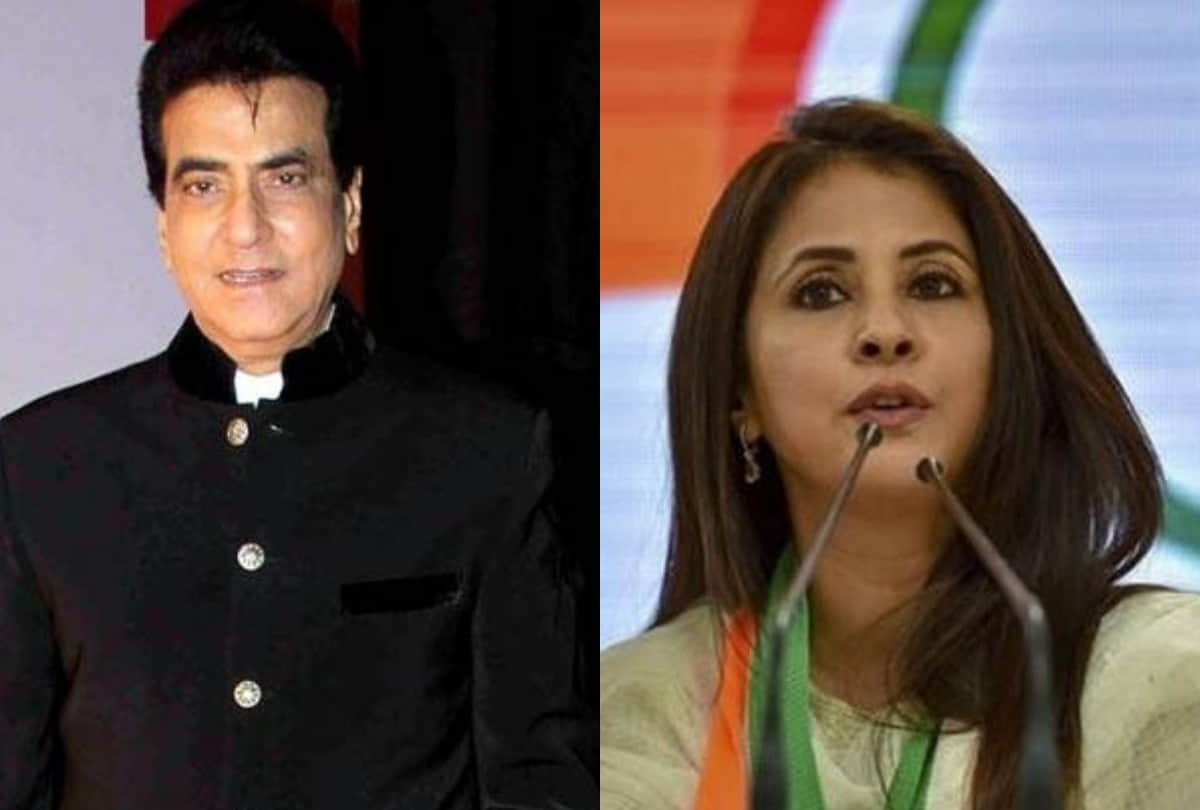 Actor Jeetendra Birthday complaint Against Urmila Matondkar here is top entertainmnet news
