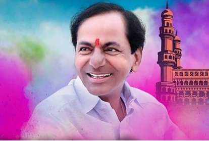 K. Chandrashekar Rao (file)