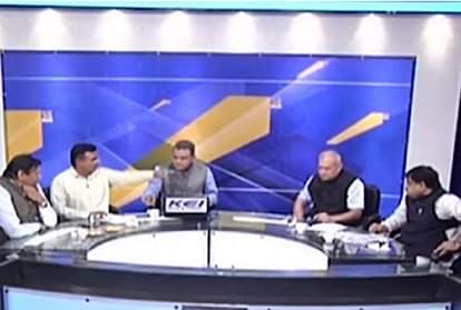 Congress spokesperson Alok Sharma assaults BJP counterpart live on air