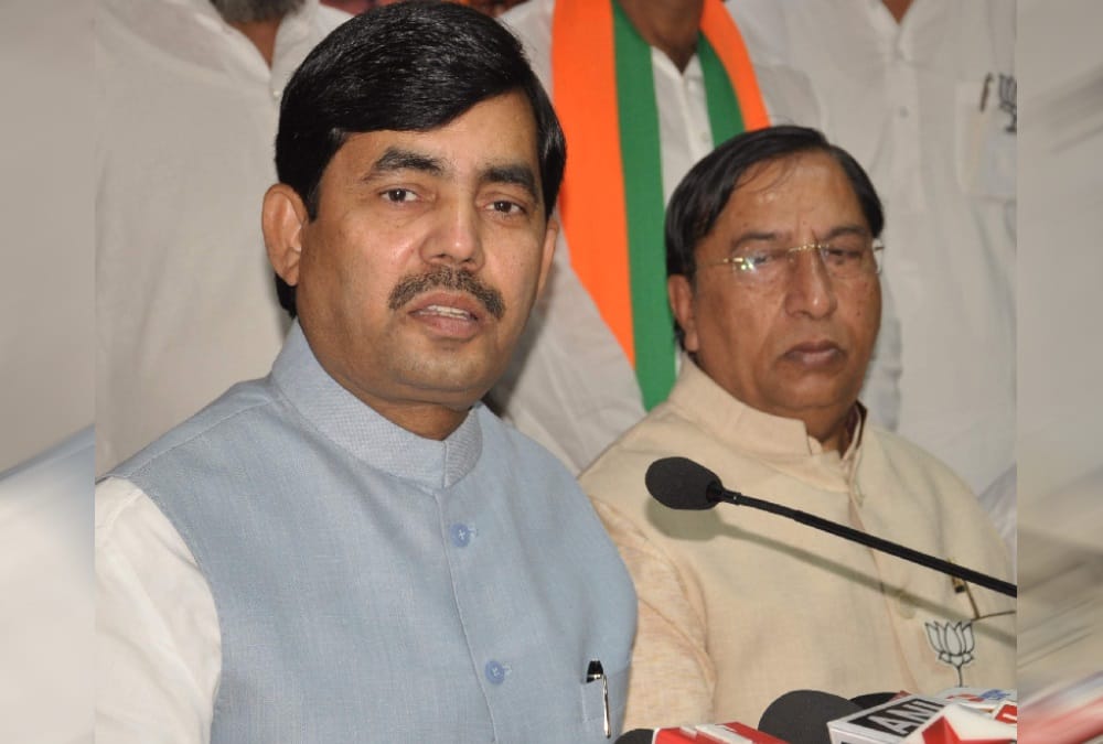 Lok sabha elections 2019 bjp leader Shahnawaz Hussain statement on congress