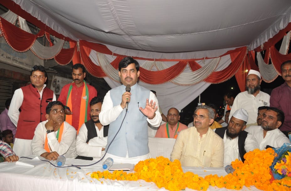 Lok sabha elections 2019 Bjp and congress rally only 20 meter distance in dehradun