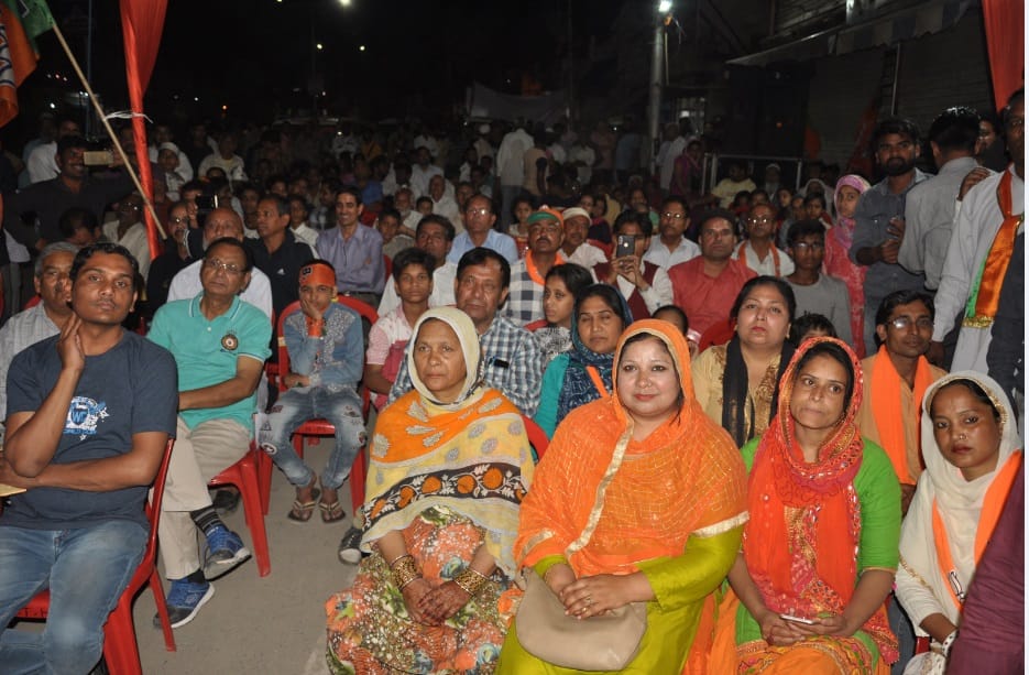 Lok sabha elections 2019 Bjp and congress rally only 20 meter distance in dehradun