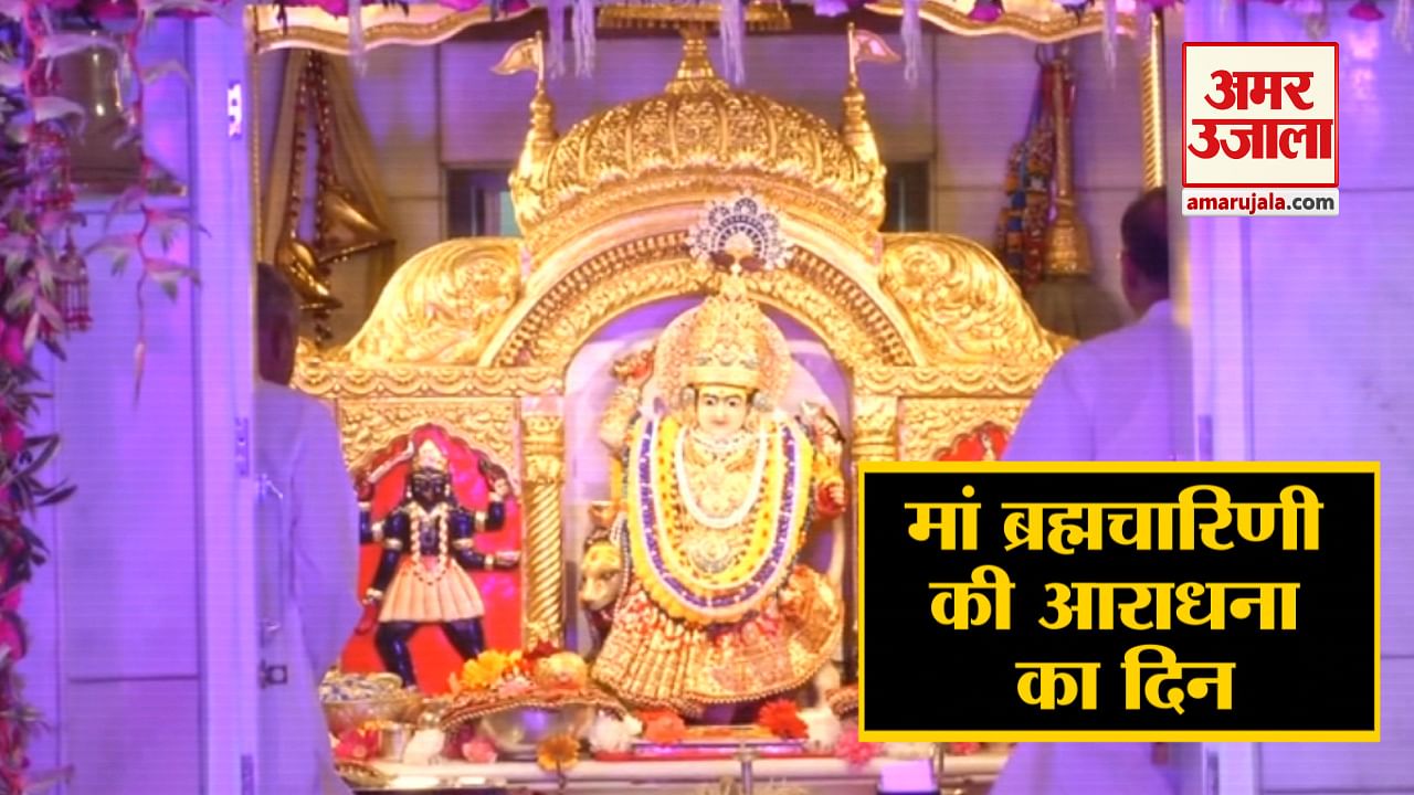 नवरात्रि