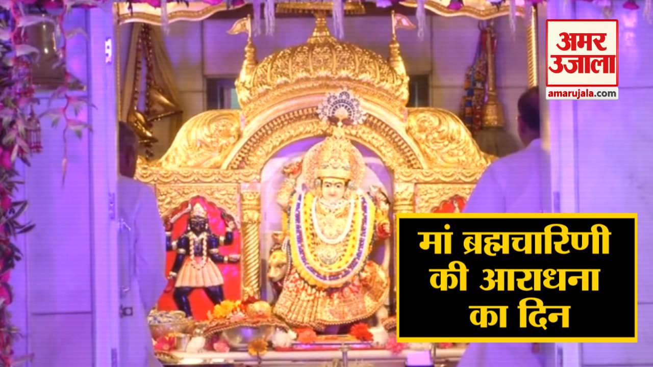 नवरात्रि