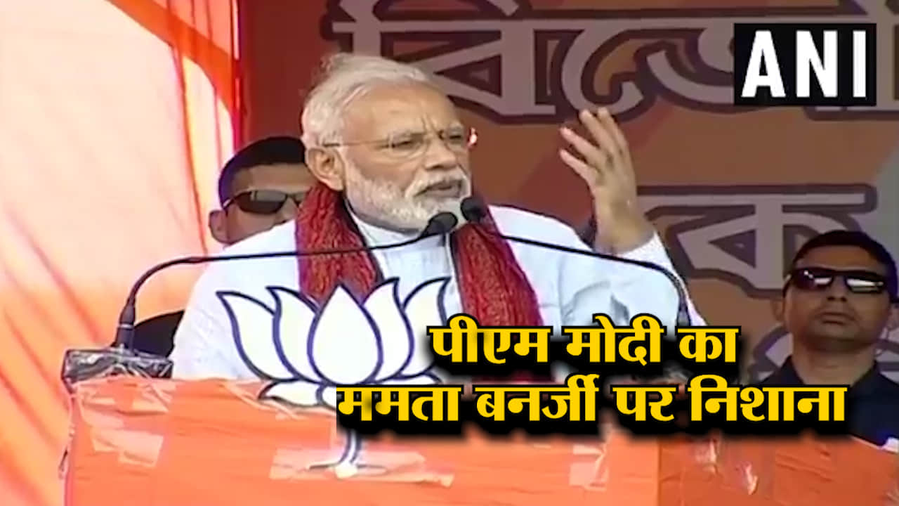 नरेंद्र मोदी