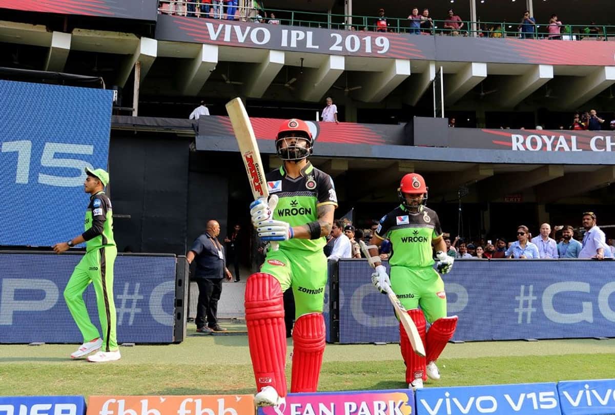 Why Virat Kohli RCB is wearing green jersey in match against delhi capitals