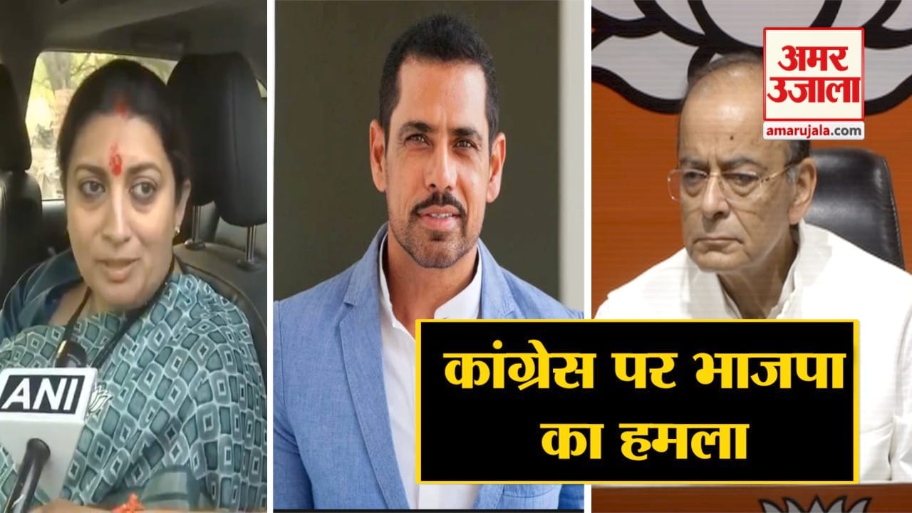 रॉबर्ट