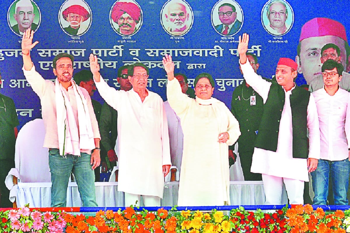 Mission 2019: Mayawati, Akhilesh yadav and Ajit singh seems first time on a single stage in history