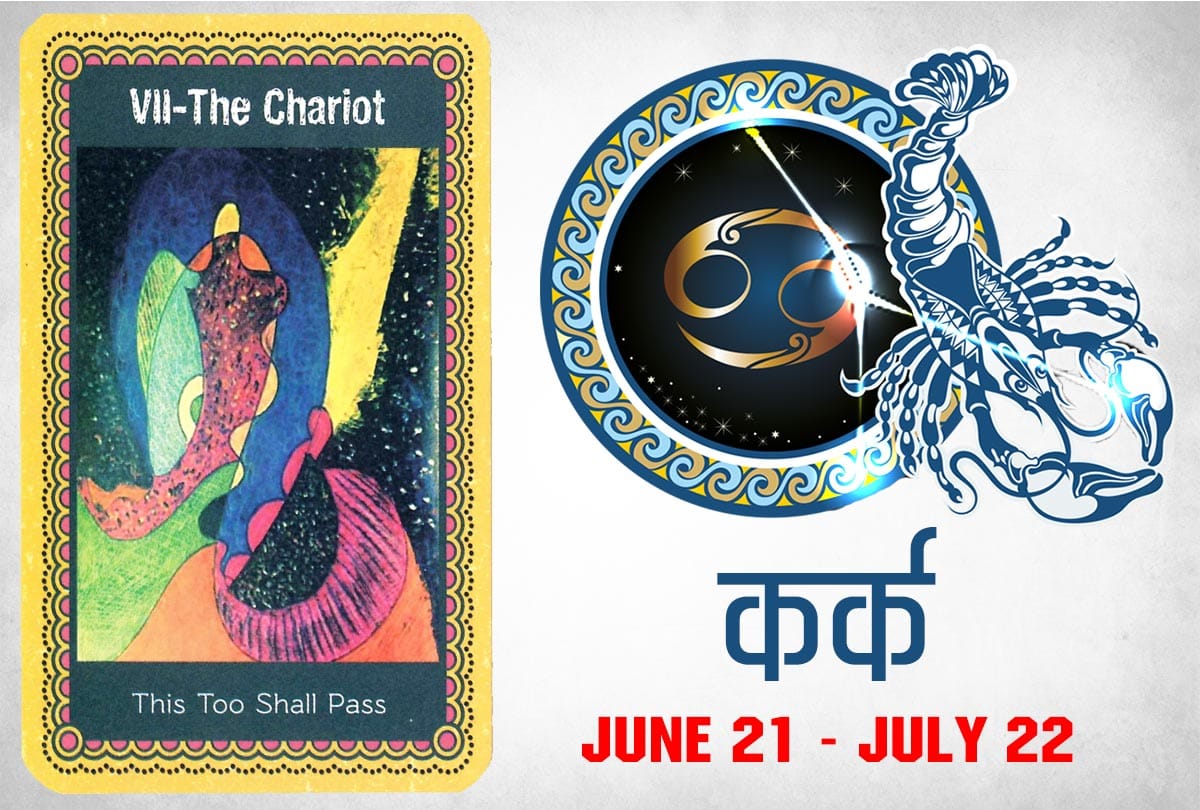 Tarot rashifal: weekly tarot horoscope reading for 14 to 20 April 2019