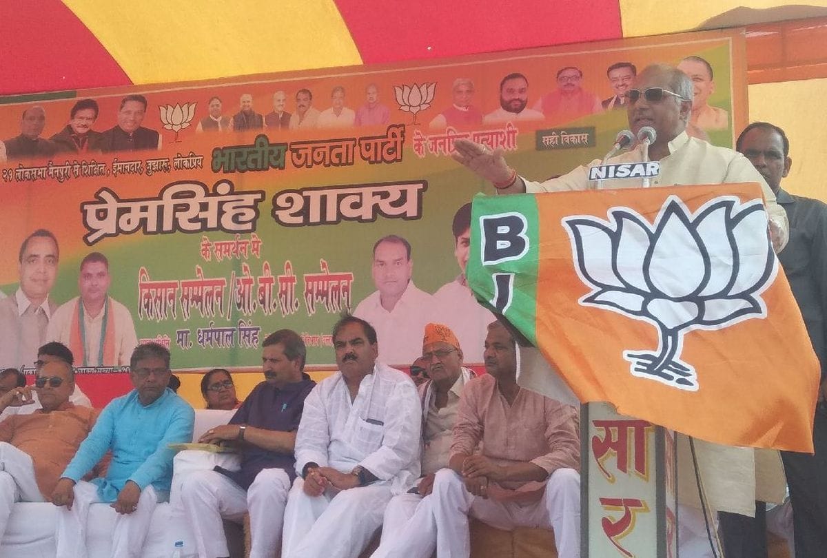 up minister dharmpal singh big statement on lok sabha elections 2019