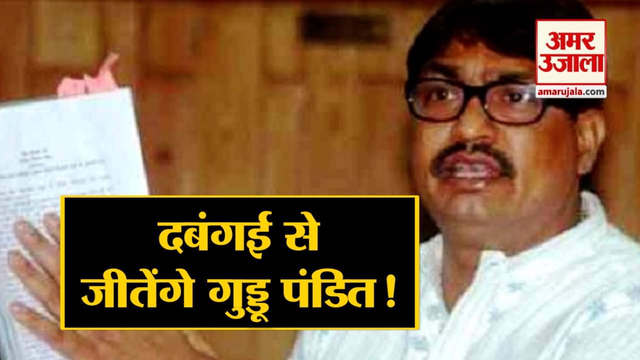 यूपी न्यूज