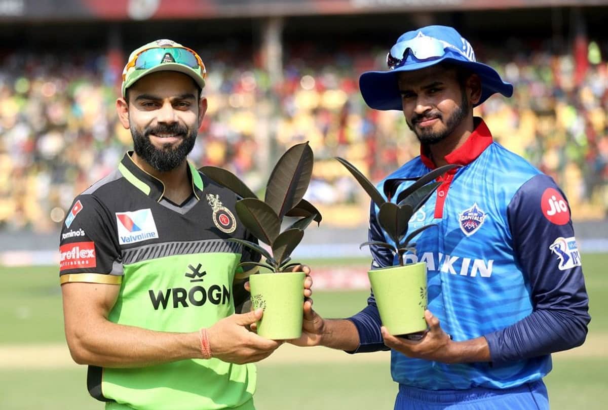 Why Virat Kohli RCB is wearing green jersey in match against delhi capitals