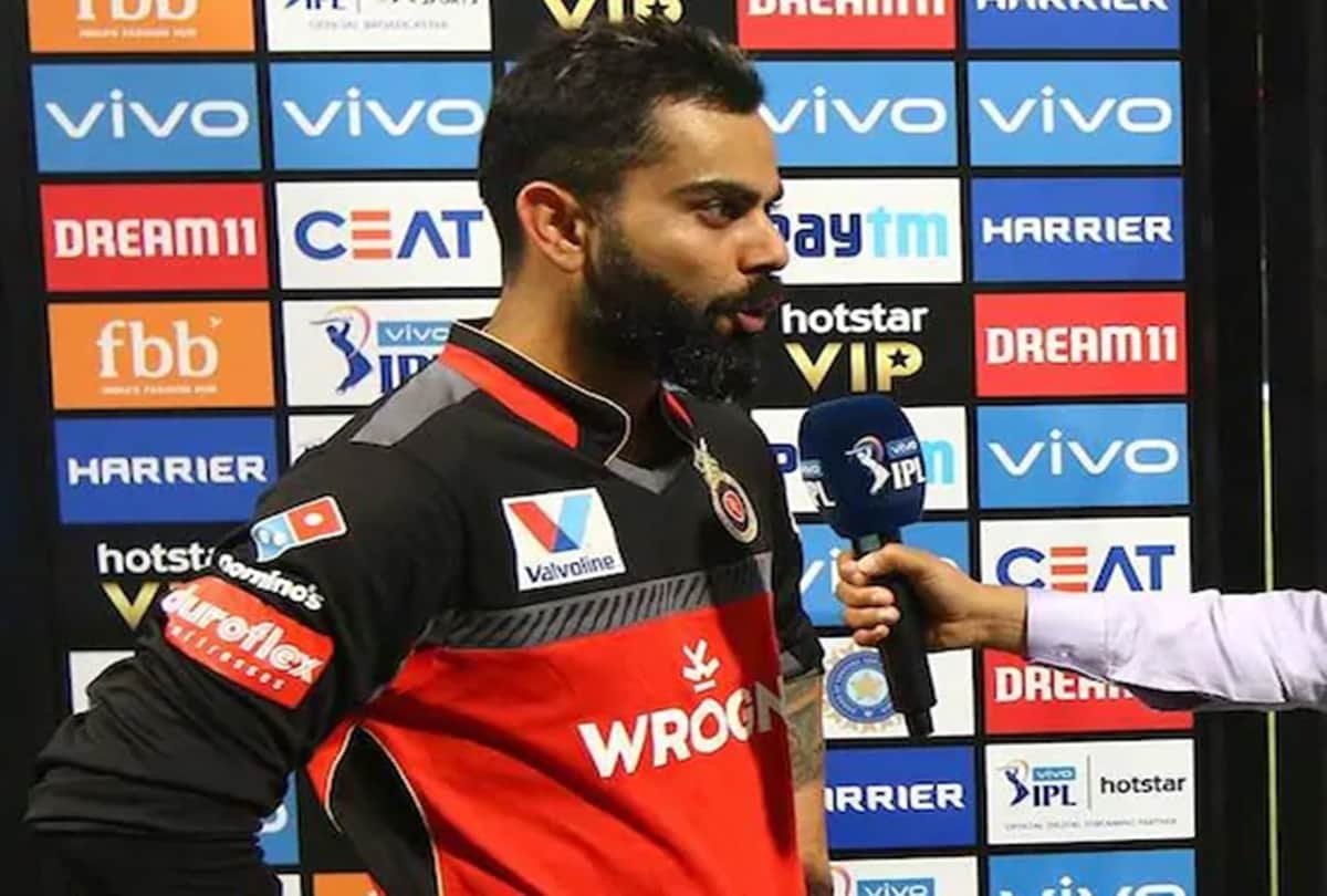 IPL 2019: Skipper Virat Kohli statement after Royal Challengers Bangalore consecutive sixth lost
