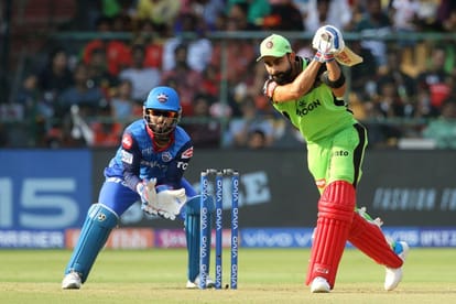 LIVE scorecard and updates Royal Challengers Bangalore vs Delhi Capitals IPL 2019