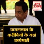 हेडलाइंस