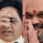बसपा सुप्रीमो मायावती व गृहमंत्री व भाजपा अध्यक्ष अमित शाह।