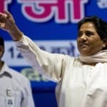 मायावती की उरई में रैली